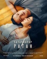 Сломанные крылья (Sayap-Sayap Patah (Broken Wings)) 2022