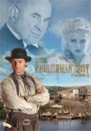 Слуга англичанина (2008)