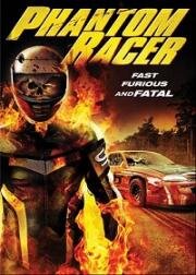 Смертельные гонки (Phantom Racer) (2009)