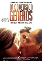 Смешение жанров (La confusion des genres) 2000