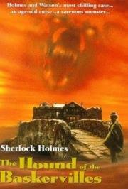 Собака Баскервилей (The Hound of the Baskervilles)