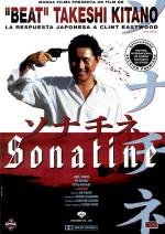 Сонатина (Sonatine) 1993