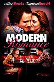 Современный роман (Modern Romance) 1981
