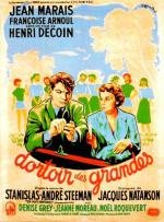 Спальня для старшеклассниц (Dortoir des Grandes) (1953)