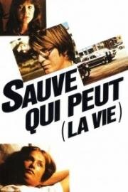 Спасай, кто может (свою жизнь) (Sauve qui peut (la vie)) (1980)