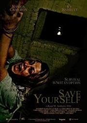 Спасай себя (Save Yourself) (2015)