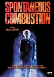 Спонтанное возгорание (Spontaneous Combustion) (1990)
