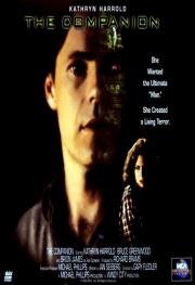 Спутник жизни (The Companion) 1994