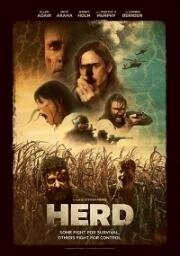Стадо (Herd) (2023)