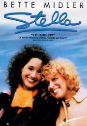 Стелла (Stella) (1990)