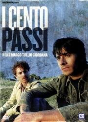 Сто шагов (I cento passi) (2000)