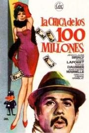 Сто штук и тряпки (Сто кирпичей и черепица) (1965)