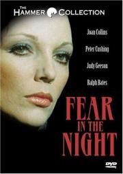 Страх в ночи (Fear in the Night) (1972)