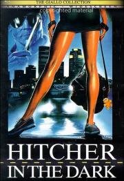 Страх в ночи (Paura nel buio (Hitcher in the Dark)) (1989)