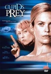 Страсть убивает (Cupid's Prey) 2003