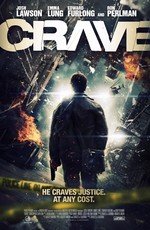 Страстное желание (Crave) (2012)