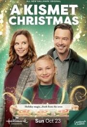 Судьбоносное Рождество (A Kismet Christmas) 2022