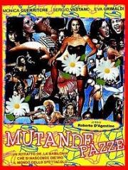 Сумасшедшие трусы (Mutande pazze) 1992