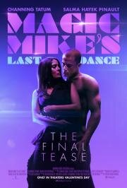 Супер Майк: Последний танец (Magic Mike's Last Dance)