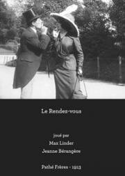 Свидание (Le rendez-vous) 1913