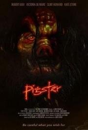 Свинстер (Pigster) (2019)