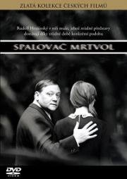 Сжигатель трупов (Spalovac mrtvol (The cremator)) 1968