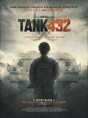 Танк 432 (Tank 432 / Belly of the Bulldog) (2015)