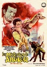 Тайны Ангкора (Хозяйка мира - Часть 1) (Les Mysteres d'Angkor (Die Herrin der Welt - Teil I)) (1960)