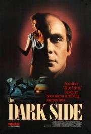 Тёмная половина (Тёмная сторона) (The Darkside (The Dark Side)) 1987