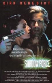 Теневая полиция (Армия тени) (Shadow Force) 1992