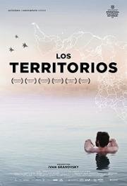 Территории (Los territorios)