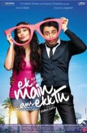 Ты один, и я одна (Ты и я, Я и ты) (Ek Main Aur Ekk Tu) (2012)