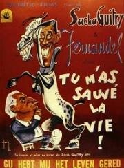 Ты спас мне жизнь (Tu m'as sauve la vie (Tu m'as sauvé la vie)) (1950)