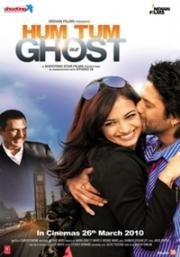 Ты, я и призрак (Hum Tum Aur Ghost) (2010)