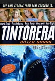 Тигровая акула (Tintorera!) 1977