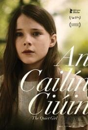 Тихоня (An Cailín Ciúin (The Quiet Girl)) 2021