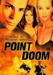 Точка отсчета (Point Doom) (2000)