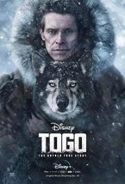 Того (Togo) (2019)