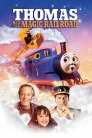 Томас и волшебная железная дорога (Thomas and the Magic Railroad) 2000
