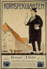 Торговец зерном (1916)