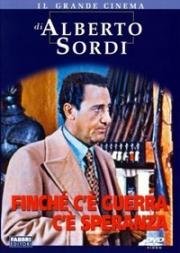 Торговцы смертью (Пока есть война, есть надежда) (Finche ce guerra ce speranza) 1974