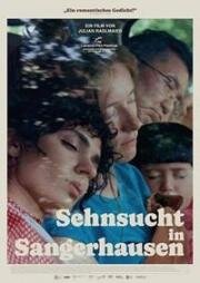 Тоска в Зангерхаузене (Призраки июля) (Phantoms of July (Sehnsucht in Sangerhausen)) (2025)