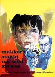 Тот радостный канун Рождества (Коллеги, прекратите этот дикий шум) (Makkers, staakt uw wild geraas) 1960