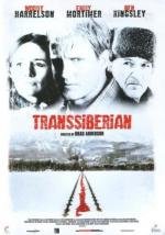 Транссибирский экспресс (Transsiberian) (2008)