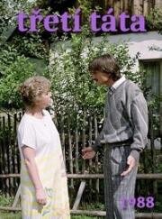 Третий папа (1988)