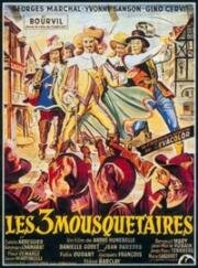Три мушкетера (Les Trois Mousquetaires)
