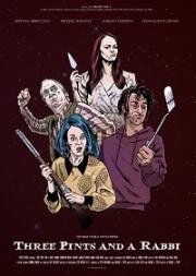 Три пинты пива и раввин (Three Pints and a Rabbi) 2021