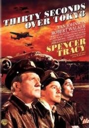 Тридцать секунд над Токио (Thirty Seconds Over Tokyo) 1944
