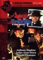 Триумфальная арка (Arch of Triumph) (1984)