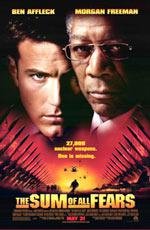 Цена страха (The Sum of All Fears) (2002)